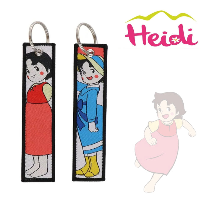 Haide Fabric akeychain